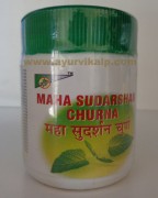 Shriji Herbal, MAHASUDARSHAN CHURNA 50g, All Types of Fever